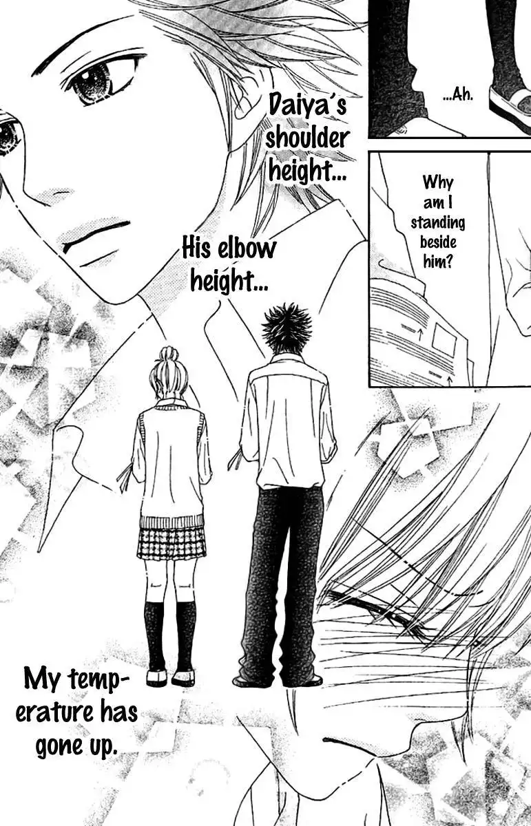 Parfait Tic Chapter 137 17